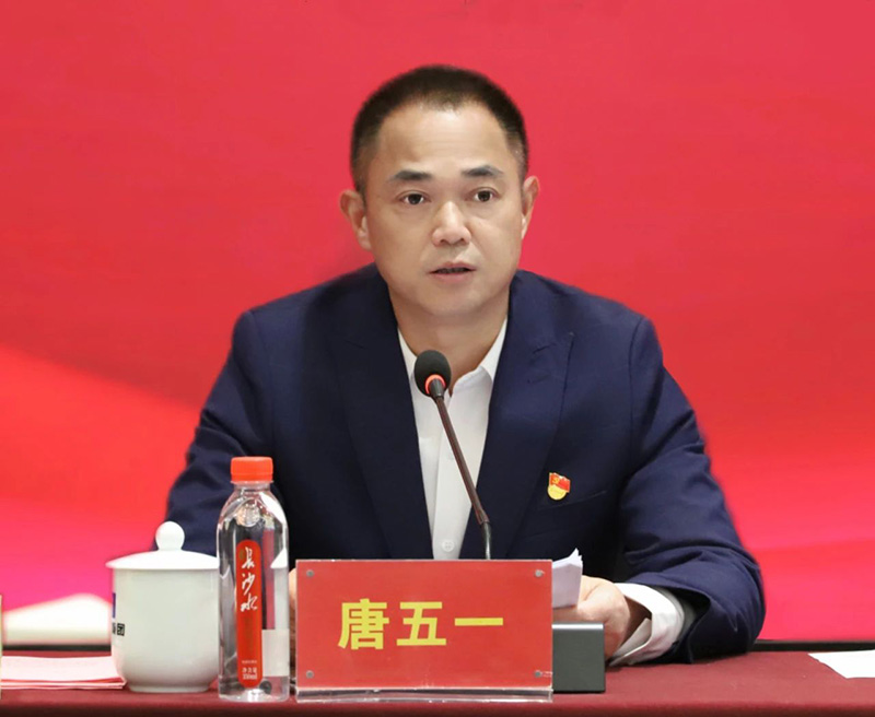 20250427128828.jpg 2.jpg