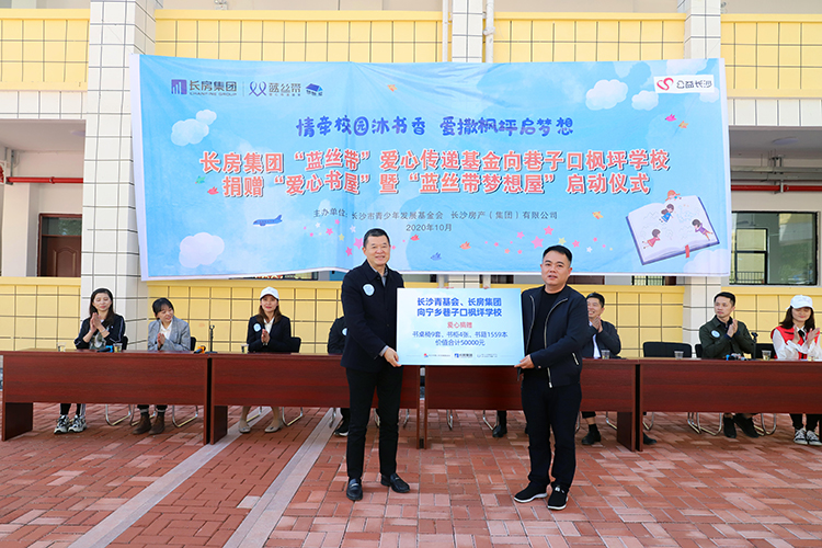 20250522688508.jpg 1.jpg