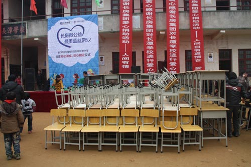 20250523320328.jpg 2.jpg