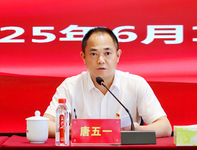 20250704225400.jpg b.jpg