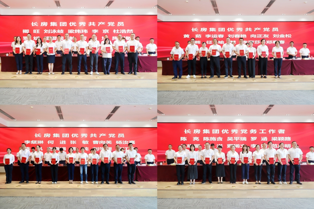 20250819973206.jpg 20250819973206.jpg