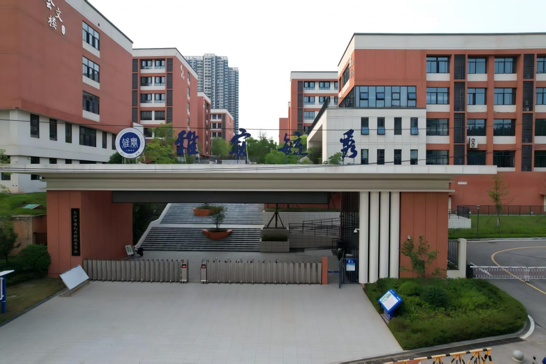 20250915415687.jpeg 20250915415687.jpeg