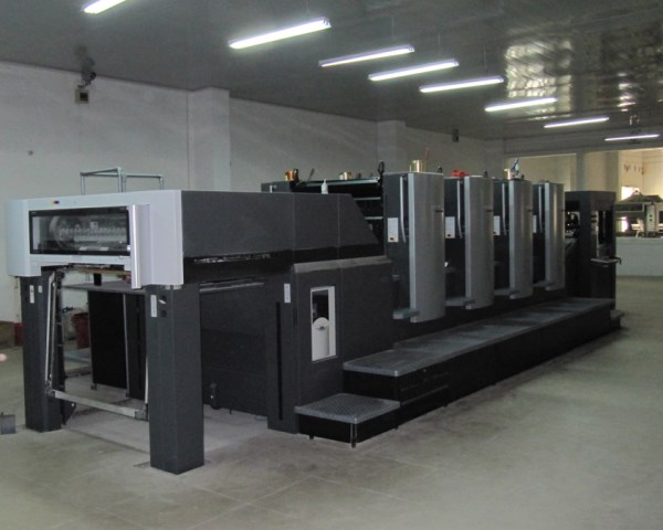 海德堡對(duì)開(kāi)印刷機(jī)